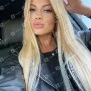 Галерея: проститутка Ирина, фото 13, 30 лет, Москва, Хорошёвский, блондинка, 168 см