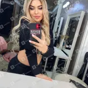 Галерея: проститутка Фокси, фото 1, 24 года, Москва, Красносельский, блондинка, 167 см